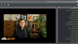 مباحث آموزش تاریخ باید با پژوهش ، اعتماد و اطمینان تدوین شود 2