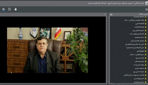 مباحث آموزش تاریخ باید با پژوهش ، اعتماد و اطمینان تدوین شود 2