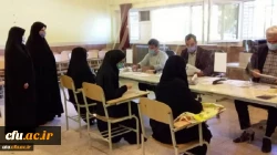 سرپرست اداره کل آموزش و پرورش استان آذربایجان غربی از فرآیند مصاحبه پذیرفته شدگان آزمون سراسری 99 دانشگاه فرهنگیان بازدید کرد 7