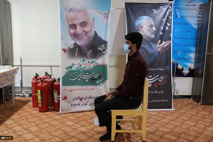 برگزاری مطلوب مصاحبه با داوطلبان واجد شرایط آزمون سراسری ٩٩ در پردیس های دانشگاه فرهنگیان کهگیلویه و بویراحمد 4