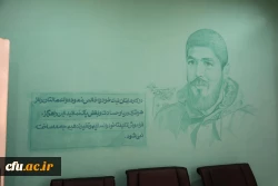 اولین جلسه ستاد کنگره ملی شهدای تربیت معلم 16