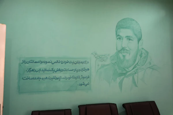 اولین جلسه ستاد کنگره ملی شهدای تربیت معلم 16