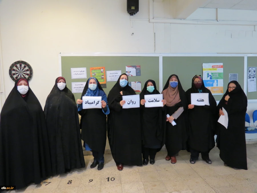 به مناسبت هفته تربیت بدنی مسابقه دارت در دانشگاه فرهنگیان گیلان برگزار شد. 5