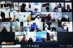 سند تحول بنیادین منشور اقدامات آموزش و پرورش است 4