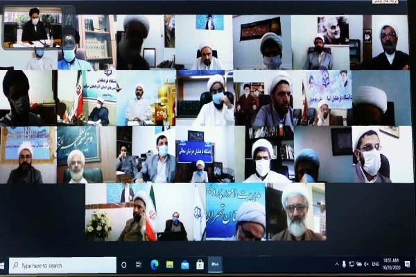 سند تحول بنیادین منشور اقدامات آموزش و پرورش است 4