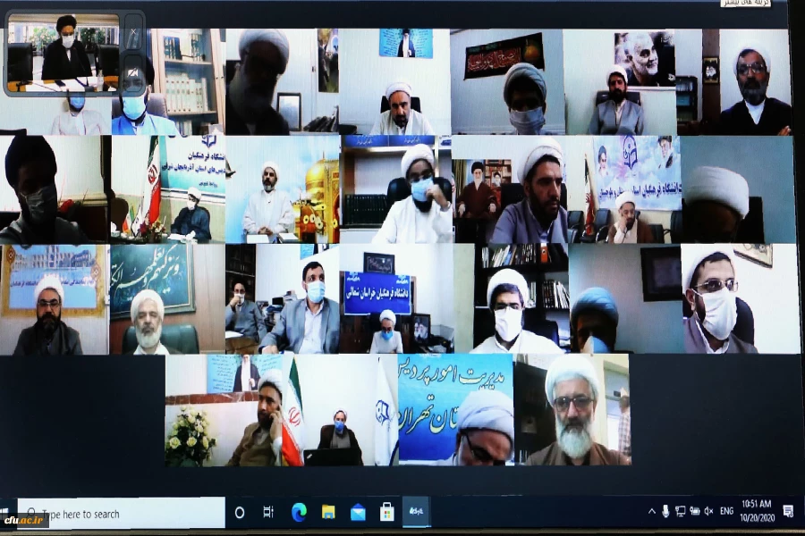 سند تحول بنیادین منشور اقدامات آموزش و پرورش است 4