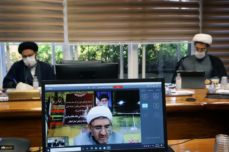 سند تحول بنیادین منشور اقدامات آموزش و پرورش است 8