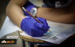 شرط لازم برای ورود به حرفه معلمی و فعالیت در عرصه آموزش و پرورش 2