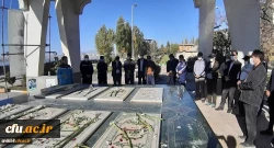 برگزاری همایش پیاده روی کارکنان دانشگاه فرهنگیان استان اردبیل به مناسبت هفته تربیت بدنی
 2