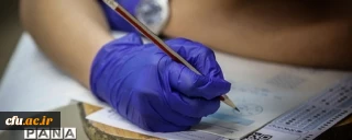 کچوئیان به پانا خبر داد:

شرط لازم برای ورود به حرفه معلمی و فعالیت در عرصه آموزش و پرورش