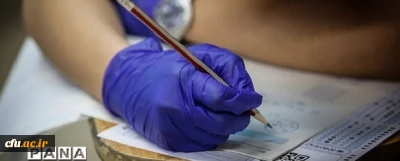 کچوئیان به پانا خبر داد:

شرط لازم برای ورود به حرفه معلمی و فعالیت در عرصه آموزش و پرورش