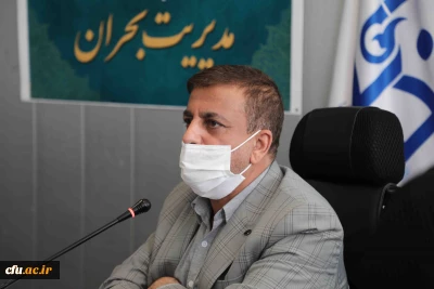 مدیرکل دفتر مرکزی حراست دانشگاه فرهنگیان عنوان کرد:

آموزش عالی یک معیار مهم برای پیشرفت و توسعه یافتگی کشور می باشد