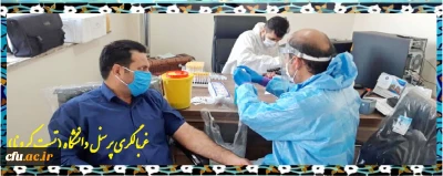 در راستای تفاهم نامه منعقد شده با جهاد دانشگاهی استان قزوین انجام شد:

غربالگری کارمندان دانشگاه فرهنگیان استان قزوین ( تست کرونا )