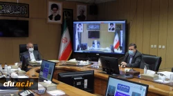 بیست و نهمین نشست هیات امنای دانشگاه فرهنگیان	 2