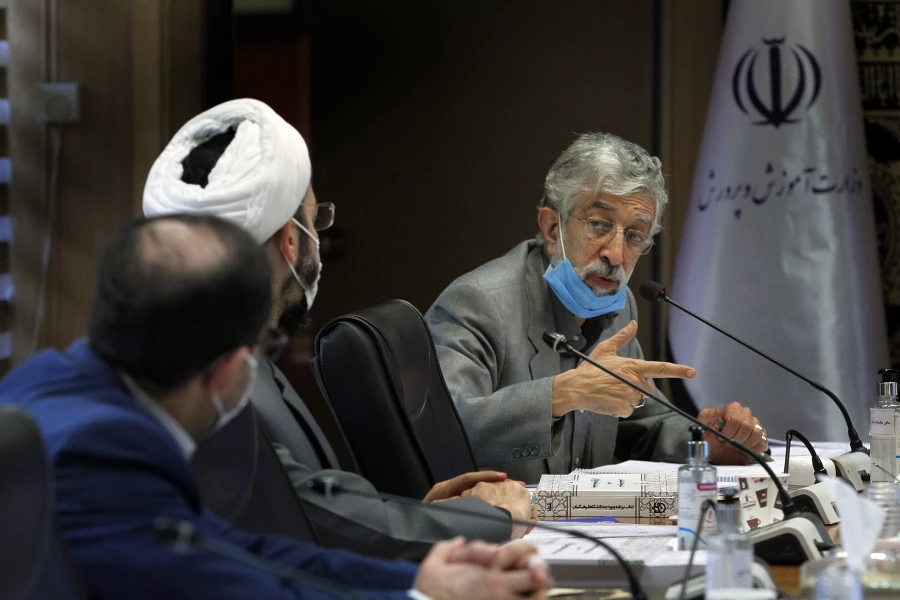 بیست و نهمین نشست هیات امنای دانشگاه فرهنگیان 3