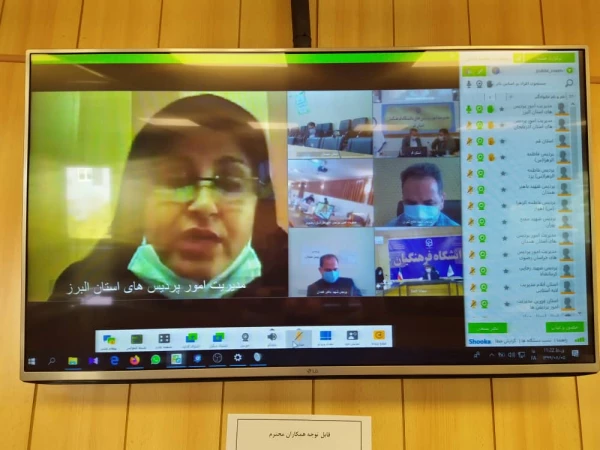 جلسه ویدئوکنفرانس استادان مشاور پژوهشی مراکز و پردیس های سراسر کشور برگزار شد 4