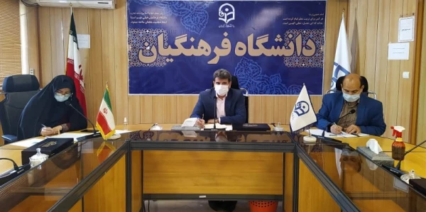 جلسه ویدئوکنفرانس استادان مشاور پژوهشی مراکز و پردیس های سراسر کشور برگزار شد 5