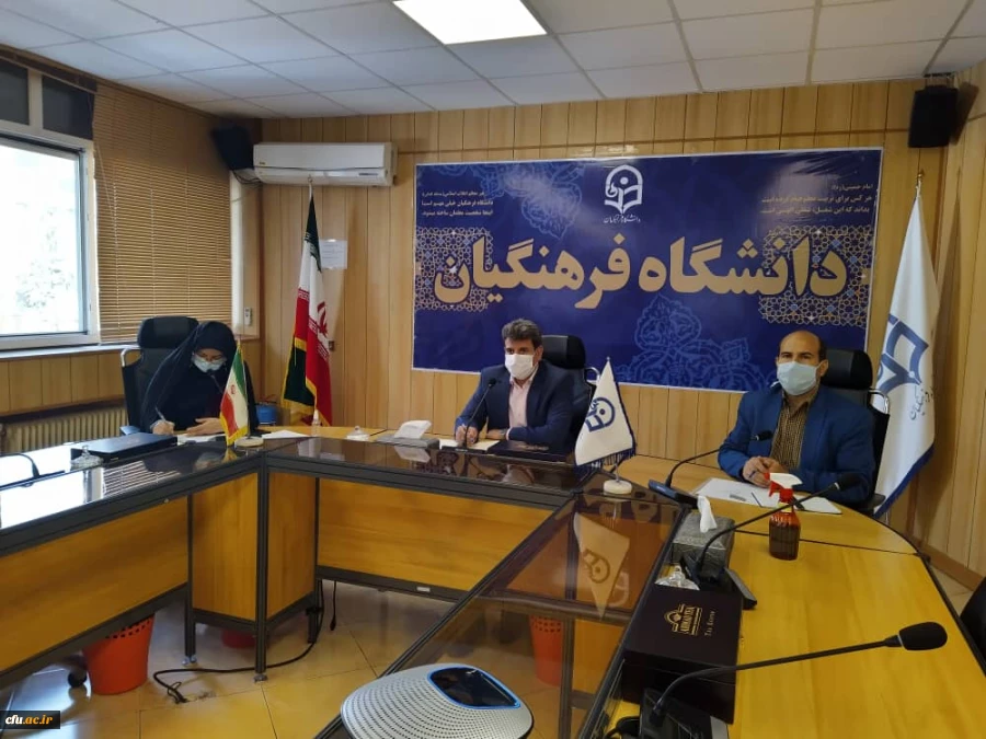 جلسه ویدئوکنفرانس استادان مشاور پژوهشی مراکز و پردیس های سراسر کشور برگزار شد 6