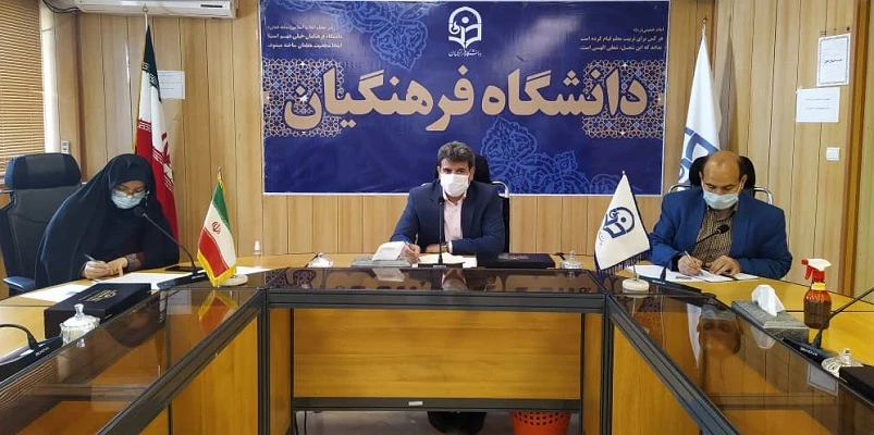 
جلسه ویدئوکنفرانس استادان مشاور پژوهشی مراکز و پردیس های سراسر کشور برگزار شد
 2