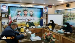 با حضور فرمانده سپاه شهدای استان آذربایجان غربی و سرپرست اداره کل آموزش و پرورش استان و سرپرست دانشگاه فرهنگیان استان ، نشست هیئت اندیشه ورز بسیج فرهنگیان استان برگزار شد 3