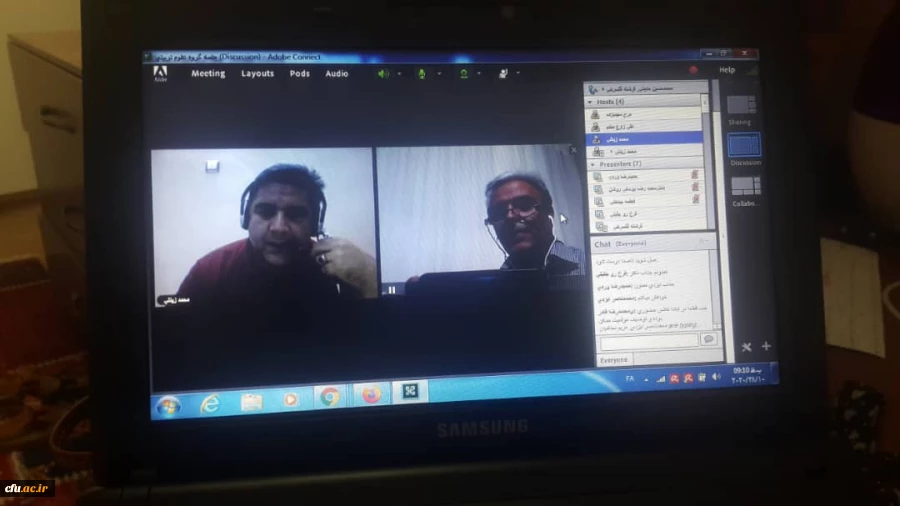 جلسه هم اندیشی اساتید پردیس های استان خراسان جنوبی 2