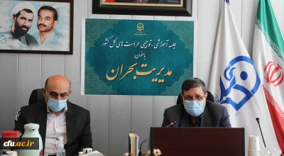 دکتر خنیفر  عنوان کرد: 

عامل انتظار و منجی موعود، عامل تحمل شرایط دشوار و بحرانی و امید به آینده است