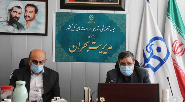 عامل انتظار و منجی موعود، عامل تحمل شرایط دشوار و بحرانی و امید به آینده است 2