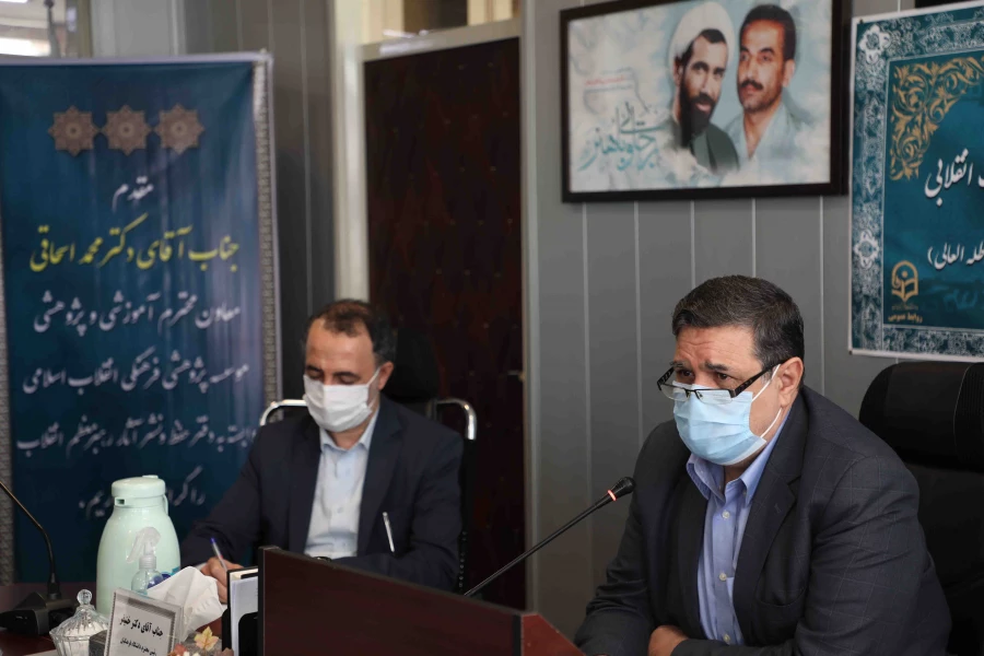 رونمایی از پوستر نخستین همایش ملی تعلیم و تربیت در گام دوم انقلاب اسلامی 2