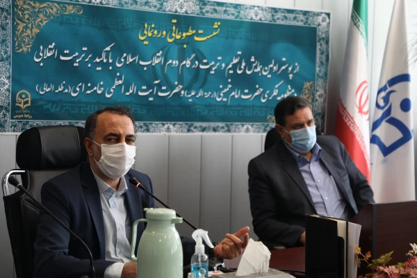 رونمایی از پوستر نخستین همایش ملی تعلیم و تربیت در گام دوم انقلاب اسلامی 7