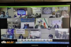 رونمایی از پوستر نخستین همایش ملی تعلیم و تربیت در گام دوم انقلاب اسلامی 9