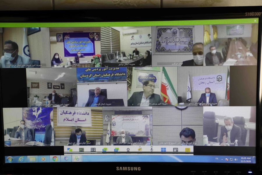 رونمایی از پوستر نخستین همایش ملی تعلیم و تربیت در گام دوم انقلاب اسلامی 9