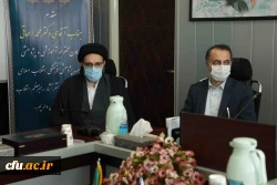 رونمایی از پوستر نخستین همایش ملی تعلیم و تربیت در گام دوم انقلاب اسلامی 13