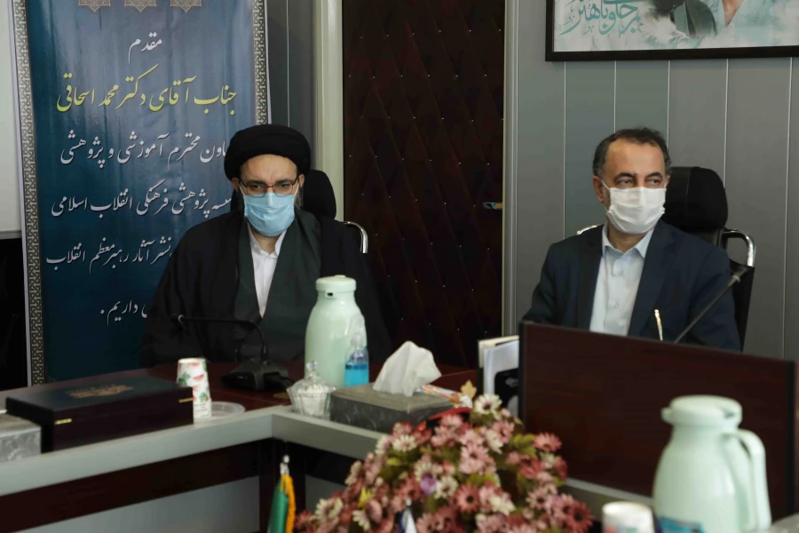 رونمایی از پوستر نخستین همایش ملی تعلیم و تربیت در گام دوم انقلاب اسلامی 13