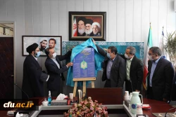 رونمایی از پوستر نخستین همایش ملی تعلیم و تربیت در گام دوم انقلاب اسلامی 17