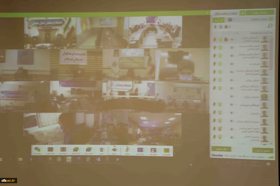 حضور رتبه های برتر کنکور سراسری در دانشگاه فرهنگیان مسئولیت ما را دو چندان می نماید 4