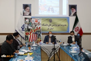 در دانشگاه فرهنگیان استان قم برگزار شد:

مراسم مجازی بزرگداشت یوم الله 13 آبان و میلاد با سعادت رسول گرامی اسلام(ص) و امام صادق(ع)