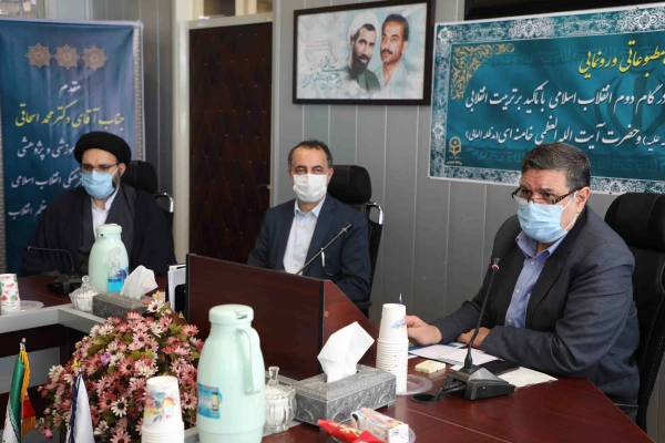 رونمایی از پوستر نخستین همایش ملی تعلیم و تربیت در گام دوم انقلاب اسلامی 8