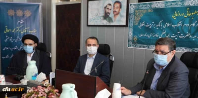 رئیس دانشگاه فرهنگیان در رونمایی از پوستر همایش تعلیم و تربیت در گام دوم انقلاب:

ارتقا و اصلاح ساختار نظام آموزشی کشور، با کاربست عملی گام دوم انقلاب تسریع می شود
