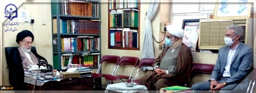 دیدار مدیر دانشگاه فرهنگیان استان خوزستان با آیت الله شفیعی نماینده مردم خوزستان در مجلس خبرگان رهبری