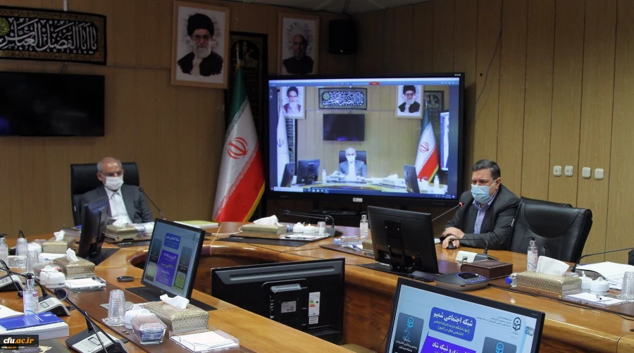 بیست و نهمین نشست هیأت امنای دانشگاه فرهنگیان 2