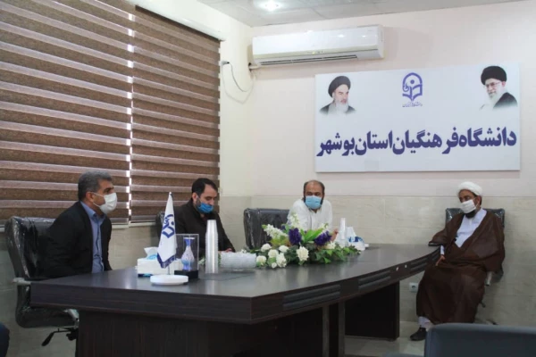 تکریم و معارفه مسئولان بسیج دانشجویی پردیس های دانشگاه فرهنگیان بوشهر برگزار شد
 2