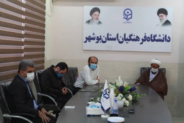 تکریم و معارفه مسئولان بسیج دانشجویی پردیس های دانشگاه فرهنگیان بوشهر برگزار شد
 9