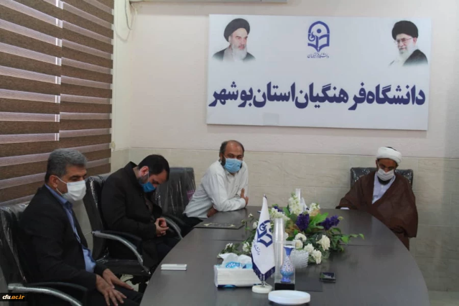 تکریم و معارفه مسئولان بسیج دانشجویی پردیس های دانشگاه فرهنگیان بوشهر برگزار شد
 9