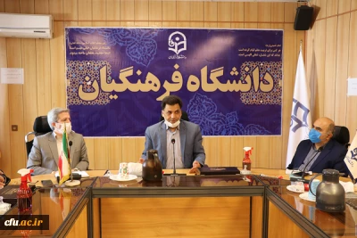 دکتر محمدی در ششمین کمیته فعالیتهای فرهنگی در فضای مجازی:

باید با تطبیق با فضای جدید،  مسائل و شرایط موجود را مغتنم شمرده و به فرصت تبدیل کنیم. 