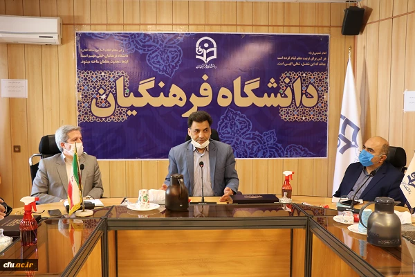 باید با تطبیق با فضای جدید،  مسائل و شرایط موجود را مغتنم شمرده و به فرصت تبدیل کنیم.  3