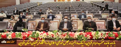  نماینده شهر قزوین در مجلس شورای اسلامی :

معلمی که از این دانشگاه، دانش آموخته می شود معادلی در دانشگاه های دیگر ندارد