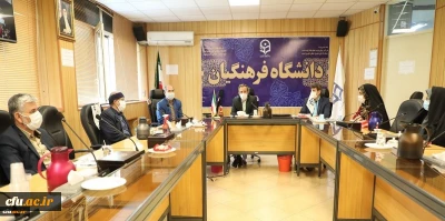 در سی و هشتمین جلسه شورای پژوهشی دانشگاه فرهنگیان انجام شد:

 تصویب گرنت اهدایی به اساتید ورودی جدید