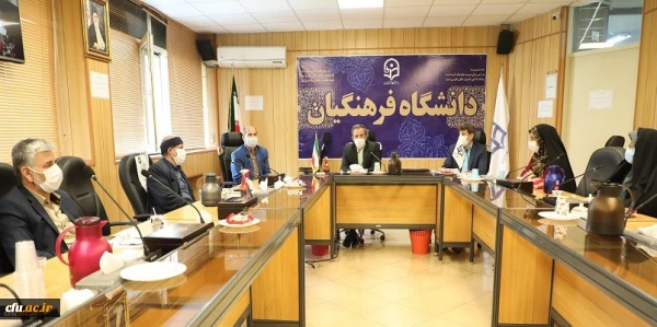  تصویب گرنت اهدایی به اساتید ورودی جدید 2