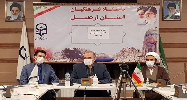 تکریم و معارفه مسئولان بسیج دانشجویی پردیس های دانشگاه فرهنگیان استان اردبیل
 2