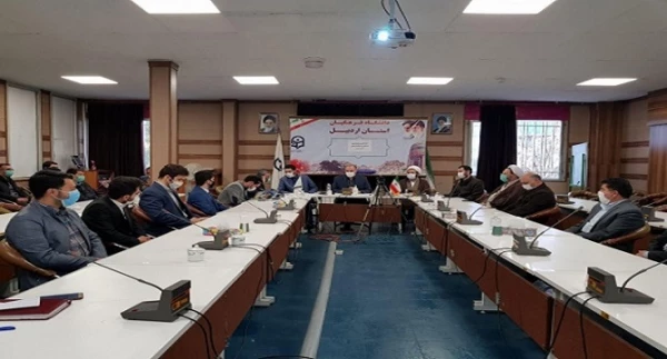 تکریم و معارفه مسئولان بسیج دانشجویی پردیس های دانشگاه فرهنگیان استان اردبیل
 2